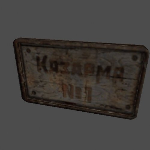 Sign_CrapBarracks1