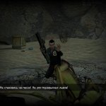 OPEX&acute;s Custom citizens pack v.2
