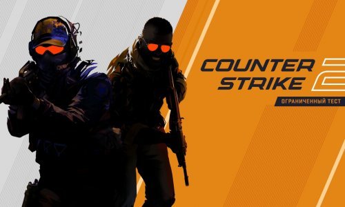 Закрытый тест Counter Strike 2