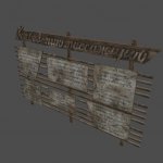 mex_board_for_passengers_dead