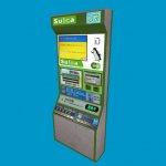 ticketkiosk