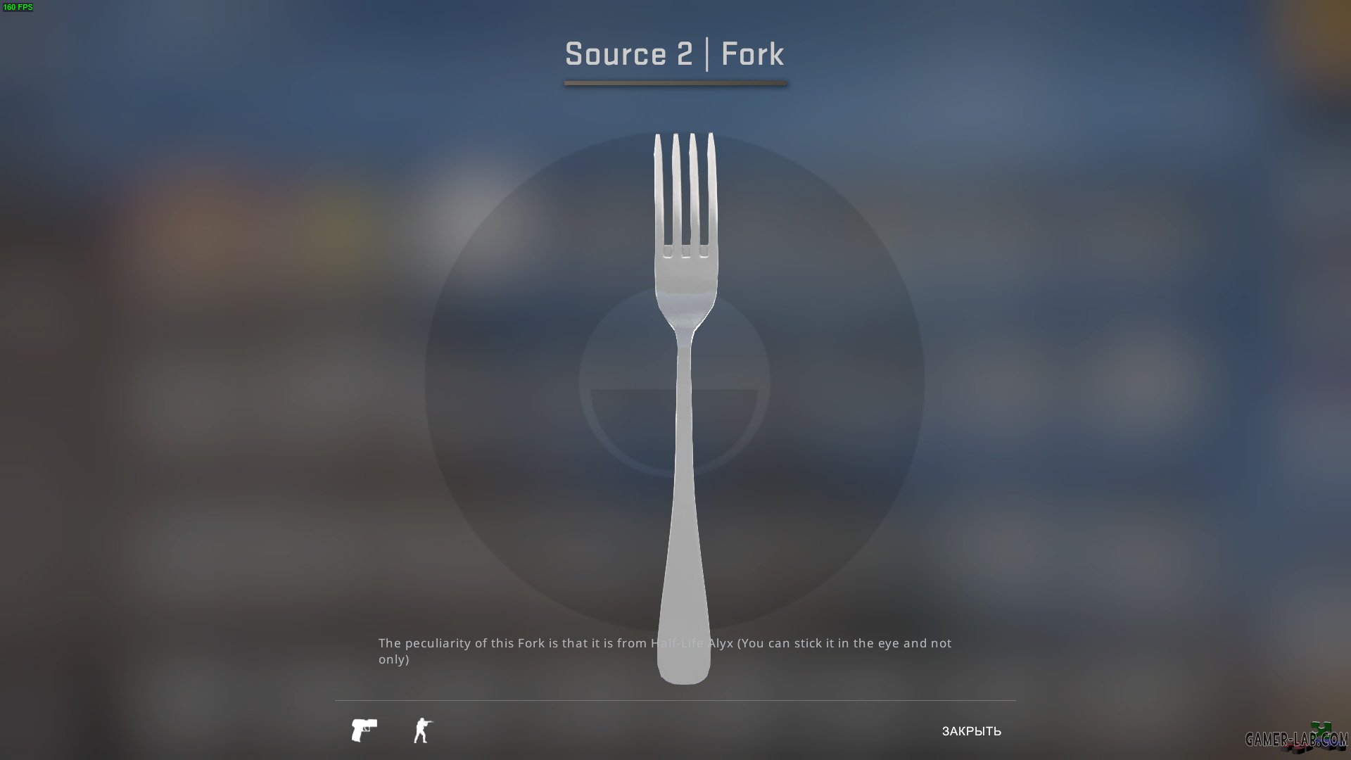 Fork - Knife - Counter-Strike: Global Offensive - Модели оружия - Склад ...
