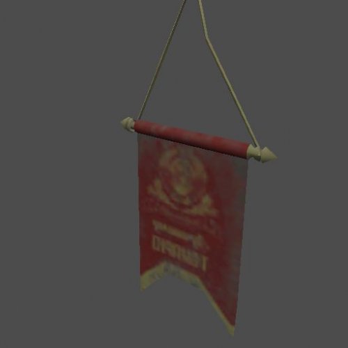 mex_trolley_flag