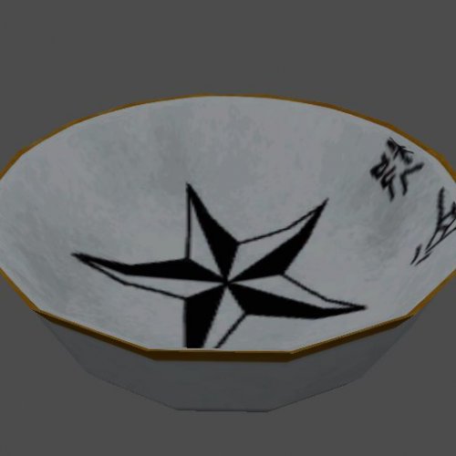 S_Sake_cup_star