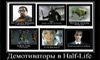 HL-Captions