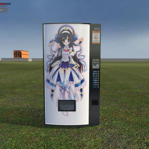 Japanese Game Vendingmachine