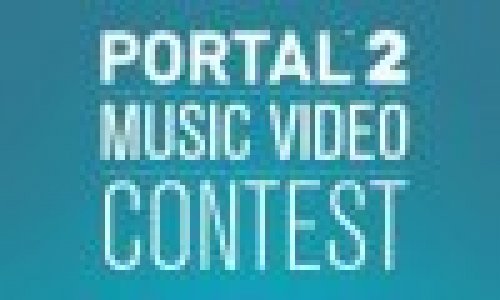 Видео-конкурс Portal 2