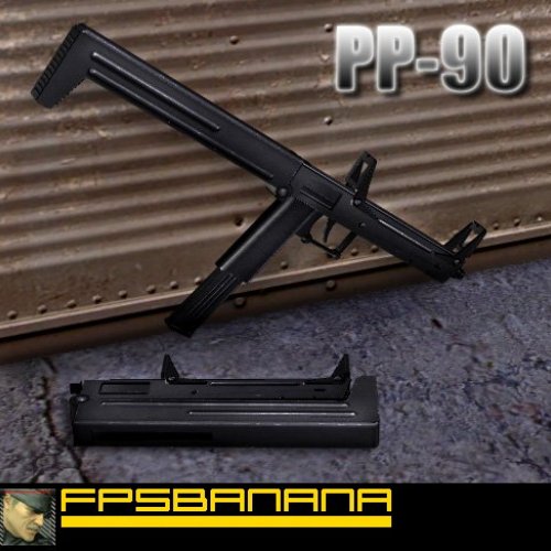 TehSnake s PP-90 (old anims)
