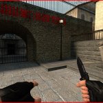 Dynamic_lighting_New_Pirat