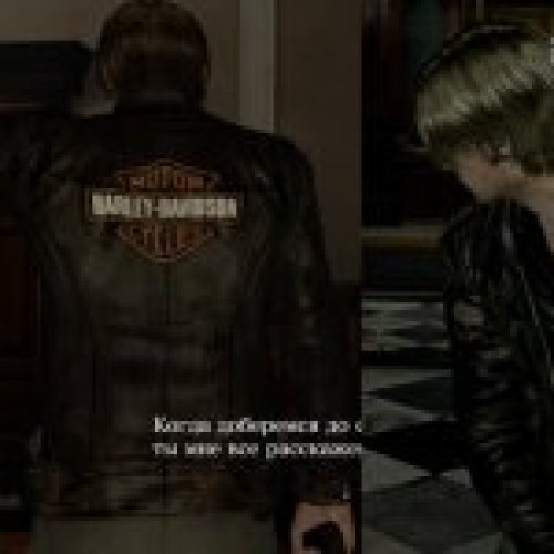 Leon in Harley Davidson jacket