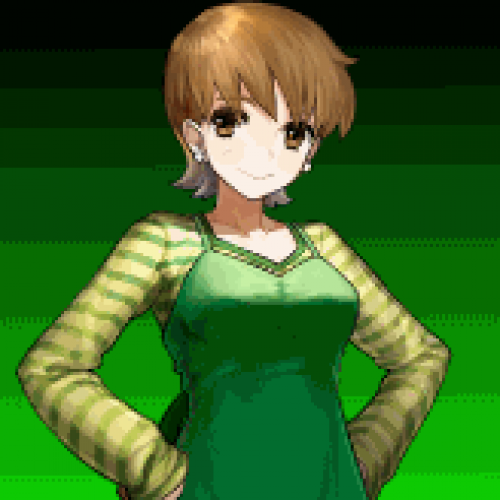 fetaiga