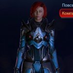 Blood Dragon Blue N7 Spectre Armor