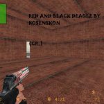Alpha Deagle