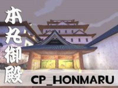 cp_honmaru_b8
