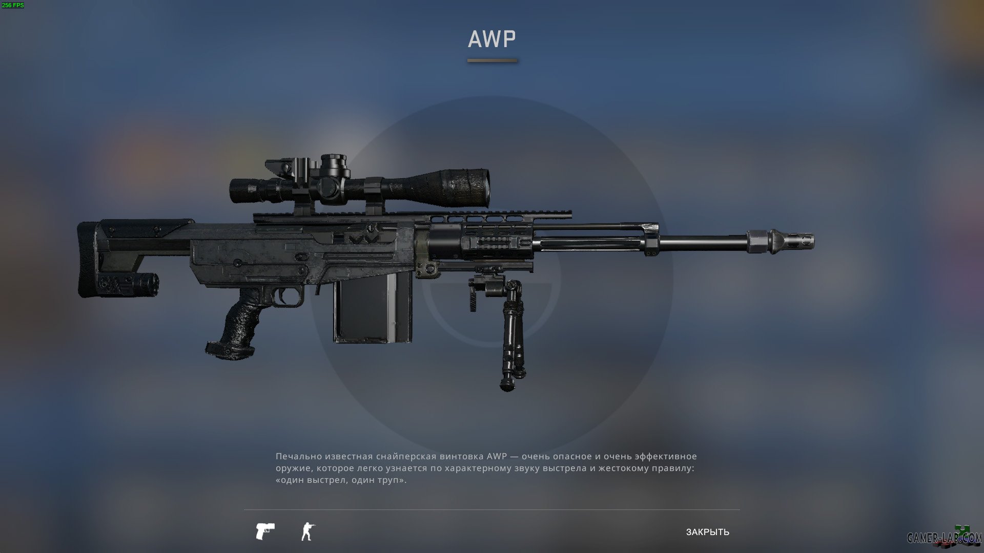 русский стандарт awp сервер фото 77