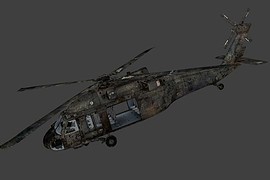 Вертолет 2