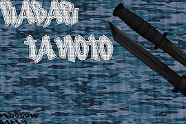 First_Edition_Kabar_Tanto_Blade