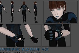 Korin V2 Combine