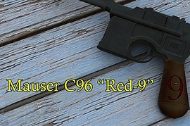 Mauser C96 Red-9