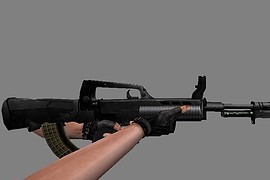 QBB-95 Assault + Штык
