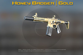 Honey Badger