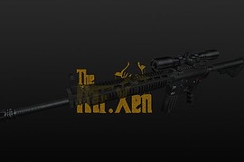 H K HK417 Sniper Updated