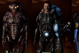 Alien armor mod