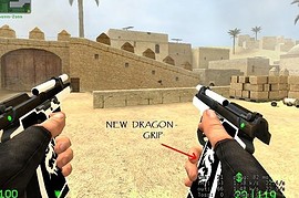 Dual Elite's + NEW Dragon Grip