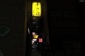 nt_neokowloon_ctg