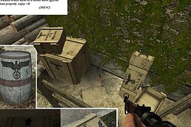 Vehicles_And_Crates