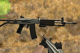 Silver Galil