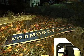 aperture_cannon