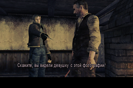 Русификатор RE4 Ultimate HD Edition
