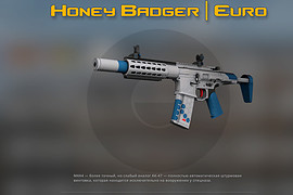 Honey Badger