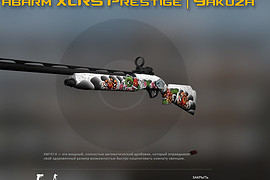 Fabarm XLR5 Prestige