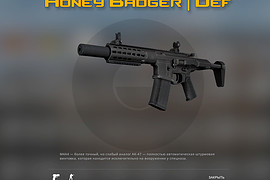 Honey Badger