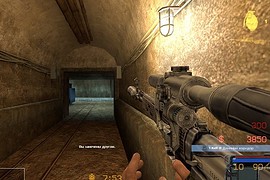 Counter-Strike Source SWOF