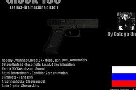 Glock 18C (Sleeve s and S.W.A.T.4 like anims)