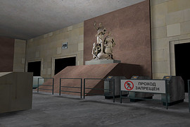 rus_mpartizanskaya