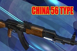 China 56 Type