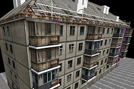 Пятиэтажный дом