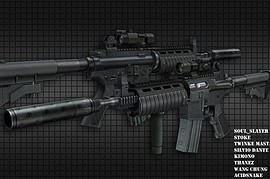 Tactical_M4