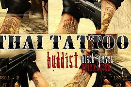 Thai_tattoo_+_Black_leather_glove