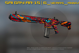 SAI GRY AR-15