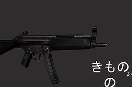 Kimono s MP5A1