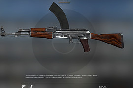 AK-47 default top magazine