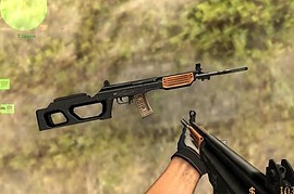 Galil