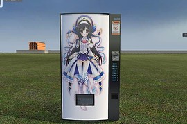 Japanese Game Vendingmachine