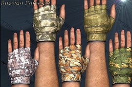 Teh_Maestro_s_Camo_Glove_Pack