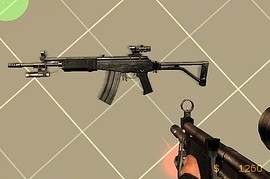 Tactical Galil For Sg552